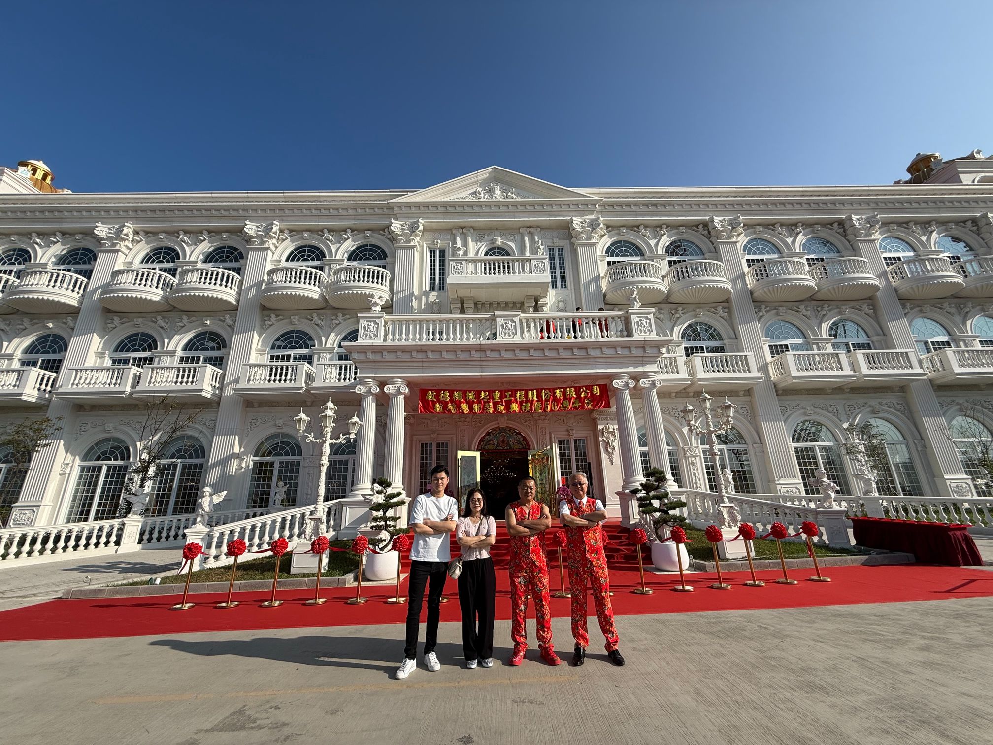 白宮 企業 大樓 的 評論 (98) 사진