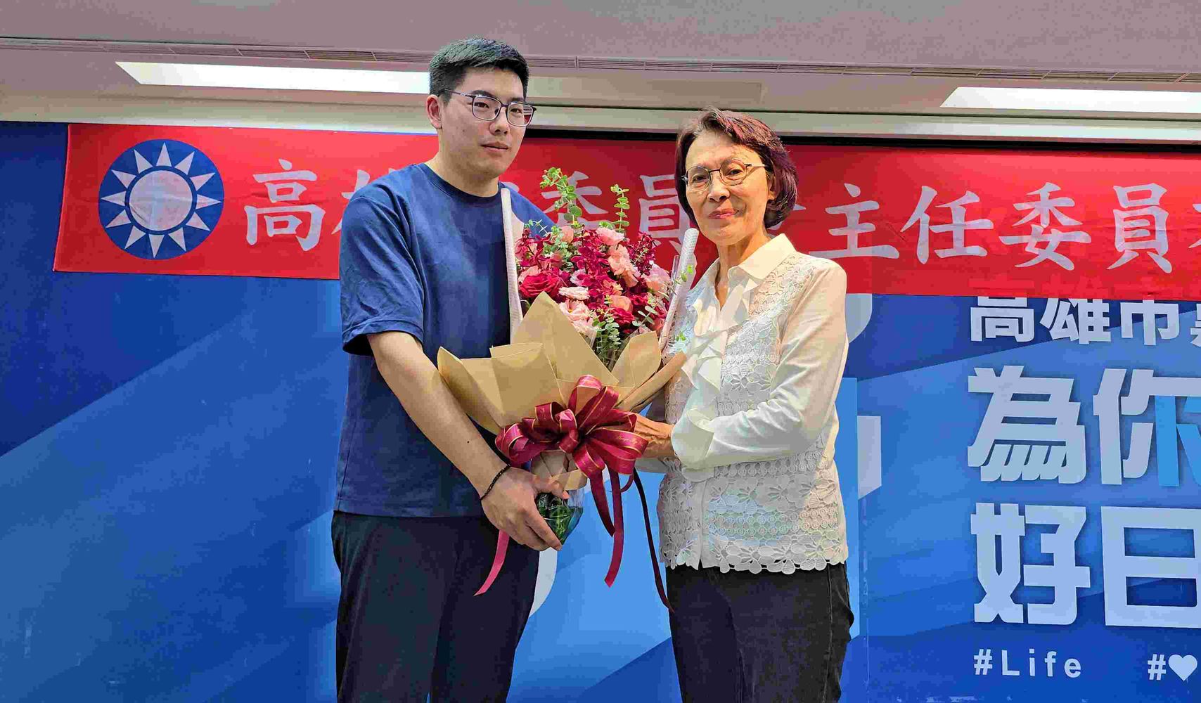 圖