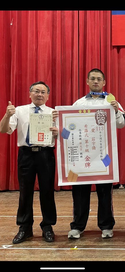 圖