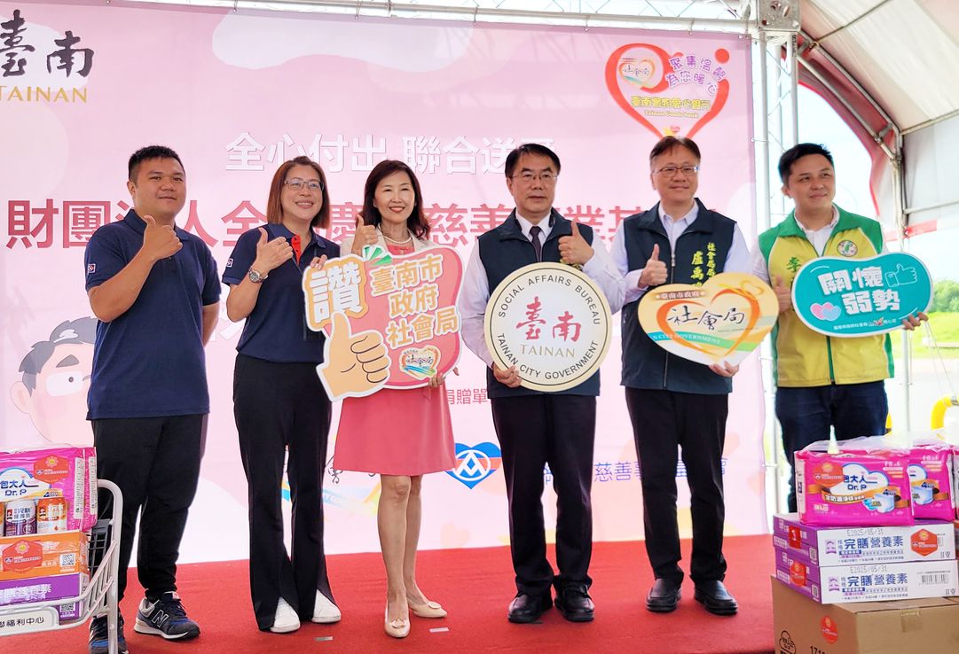 全聯四年有成慶祥傳愛遍府城