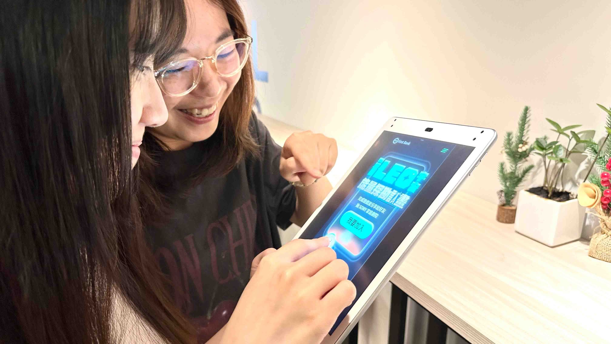 第一銀行數位帳戶躍升第四名參與iLEO宇宙探勘再抽家庭劇院組