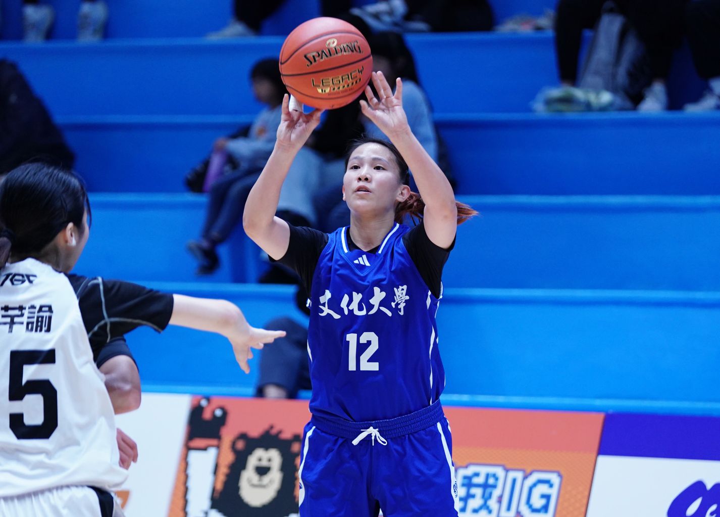 文化新高118分跨季19連勝打滿打好6年王玥媞誓保得分后